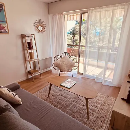 Apartamento La Paisible